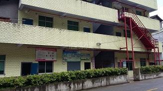 城口县厚坪乡敬老院服务项目图5为长者生命健康保驾护航